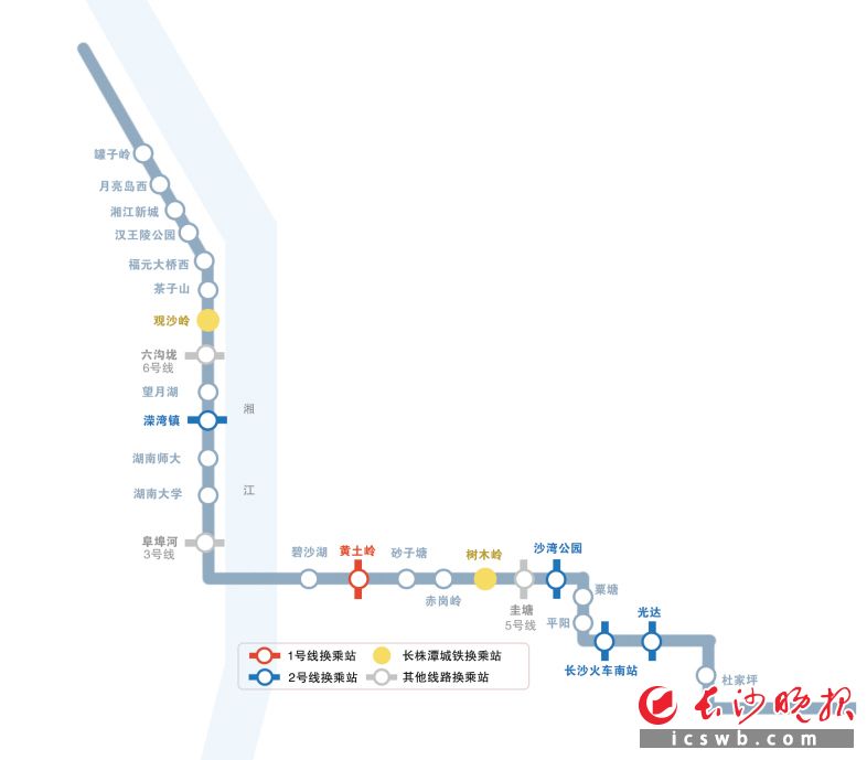 长沙4号线地铁线路图最新解析