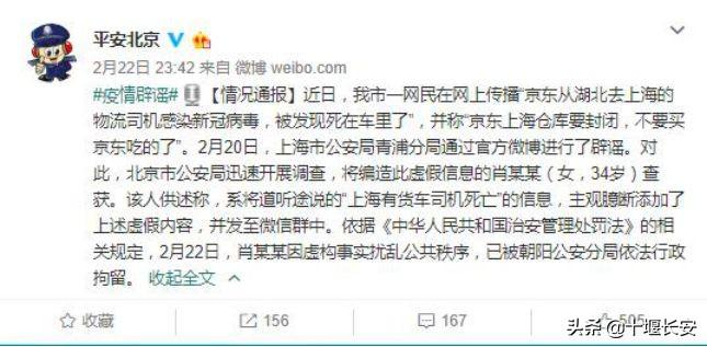 最准一肖100%中一奖,警惕虚假宣传,计划反馈执行_礼品版91