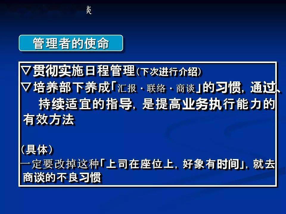 新澳2025资料大全免费,高效回顾方案_经典版15.259