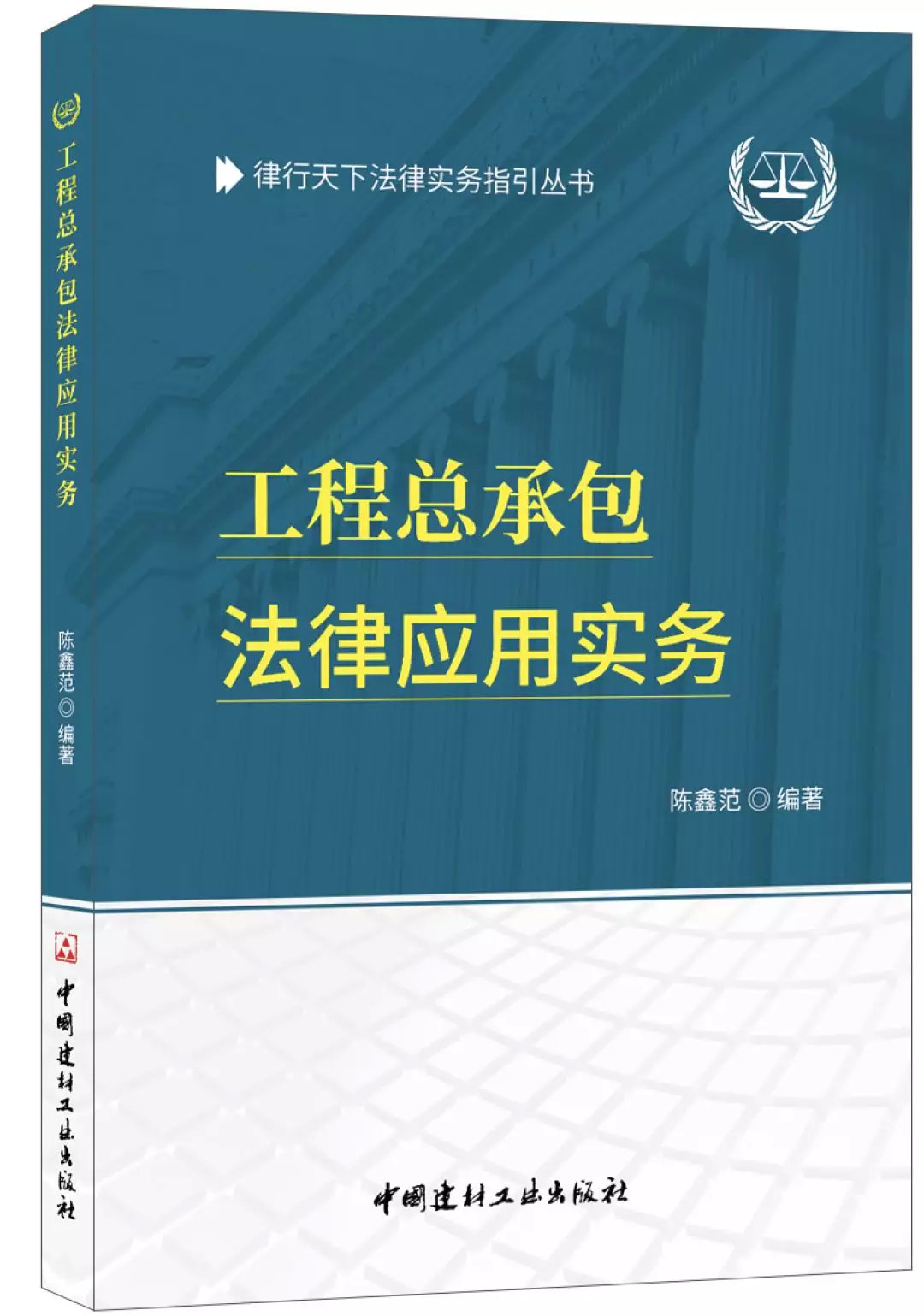 澳门最精准正最精准;精选解析解释落实