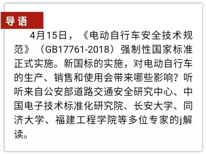 中国警方已经向pi币支付宣战;全面释义解释落实