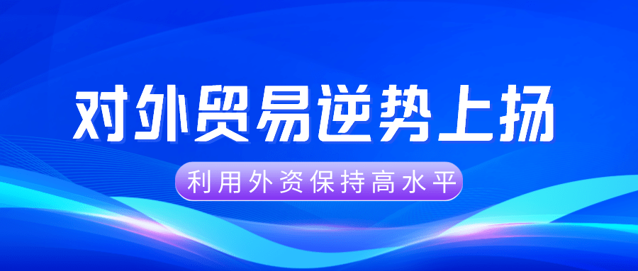 管家婆必出一中一特100%;全面贯彻解释落实