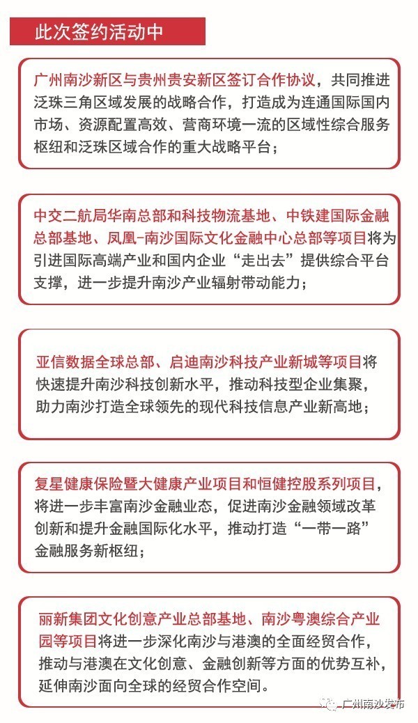 2025年今晚澳门特马,专家意见解释定义|最佳精选