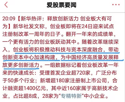 澳门今晚一肖必中特,专家意见解释定义|最佳精选