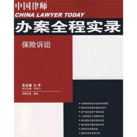 2025新澳门正版免费大全-实证释义、解释与落实