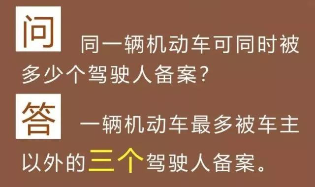 新澳大全2025正版资料,全面释义、解释与落实