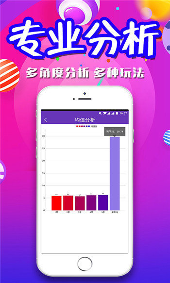 新澳门一肖中100%期期准|精选资料解释大全