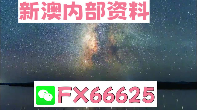 第231页